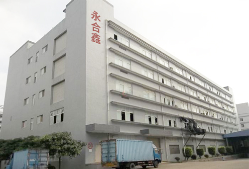 深圳市永合鑫科技有限公司