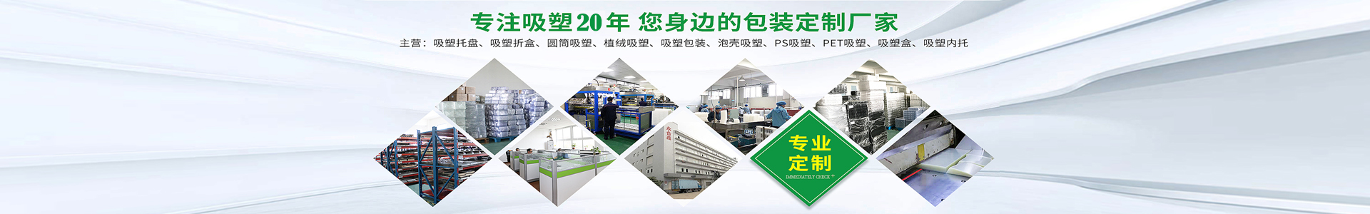 深圳市永合鑫科技有限公司