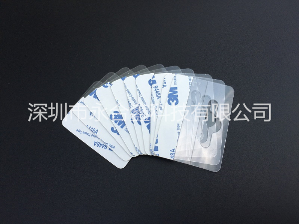 PET自粘掛鉤