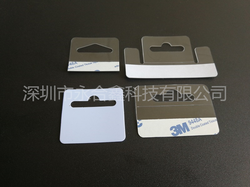 PET自粘掛鉤 PET自粘掛鉤