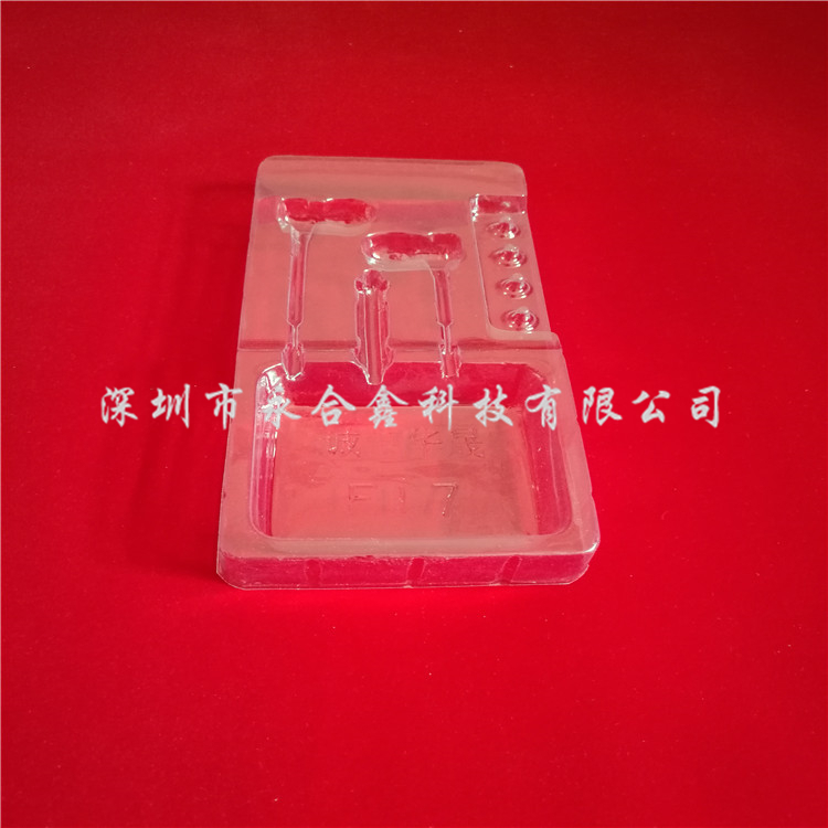 吸塑內(nèi)托 耳機(jī)吸塑定制