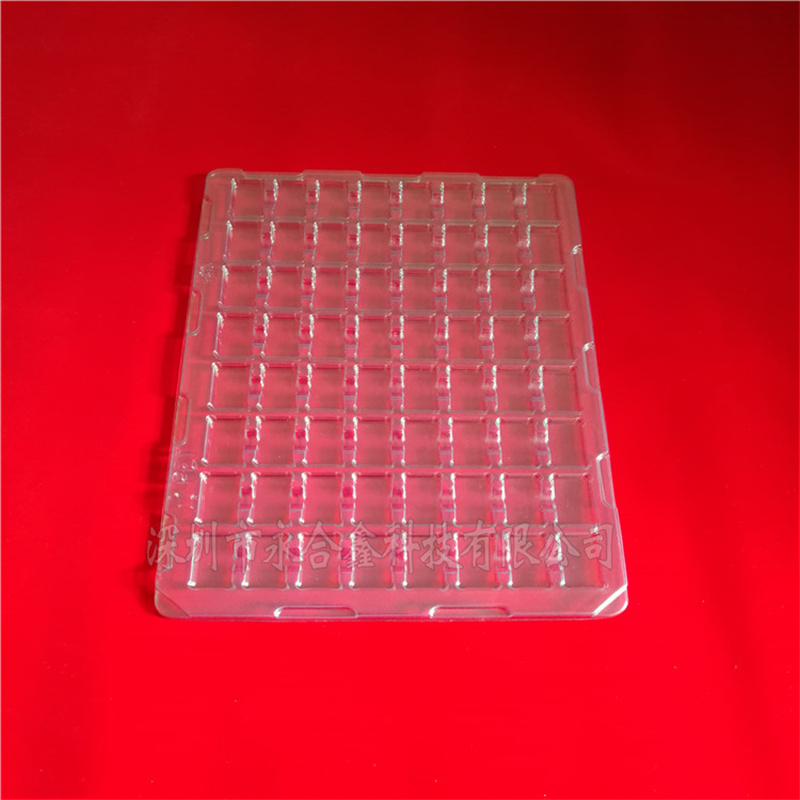 導(dǎo)電防靜電周轉(zhuǎn)盤 電子產(chǎn)品吸塑