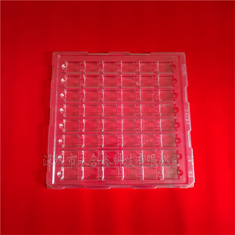 導(dǎo)電防靜電周轉(zhuǎn)盤 電子產(chǎn)品吸塑