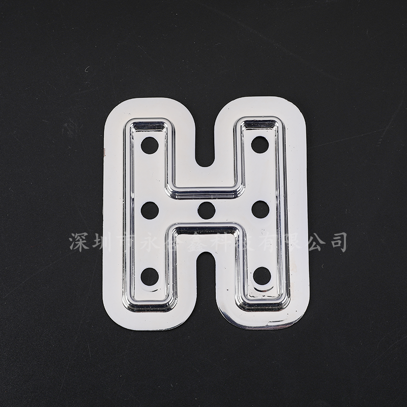 電鍍吸塑 LED燈罩吸塑定制