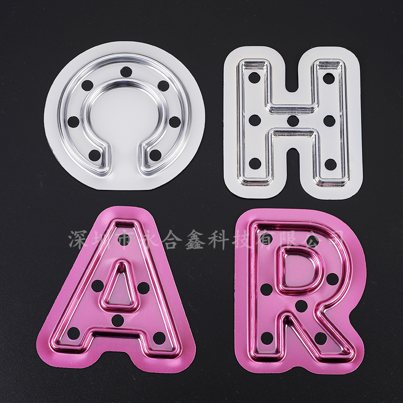 電鍍吸塑 LED燈罩吸塑定制