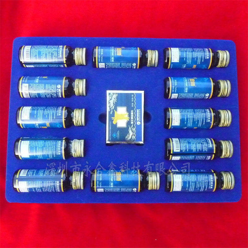 保健品吸塑內托