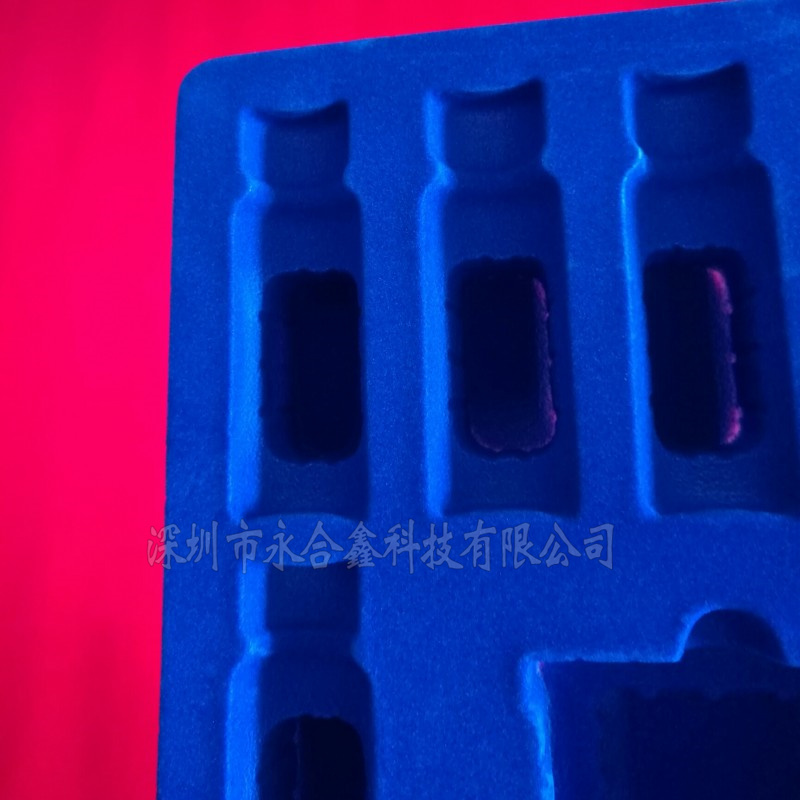 保健品吸塑 植絨吸塑定制