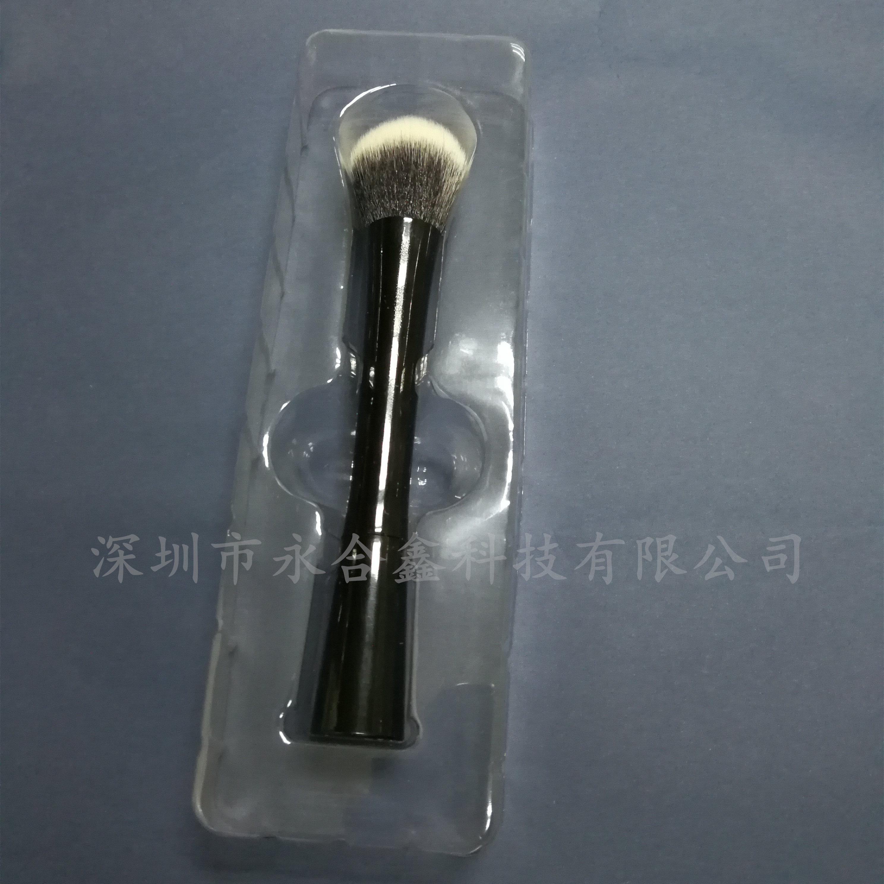 化妝品吸塑 吸塑內(nèi)托定制