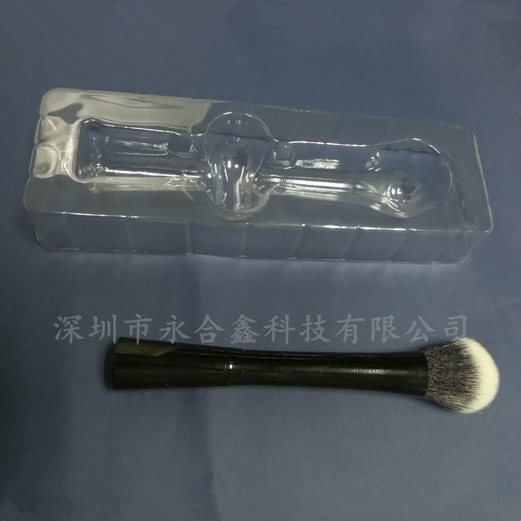 化妝品吸塑 吸塑內(nèi)托定制