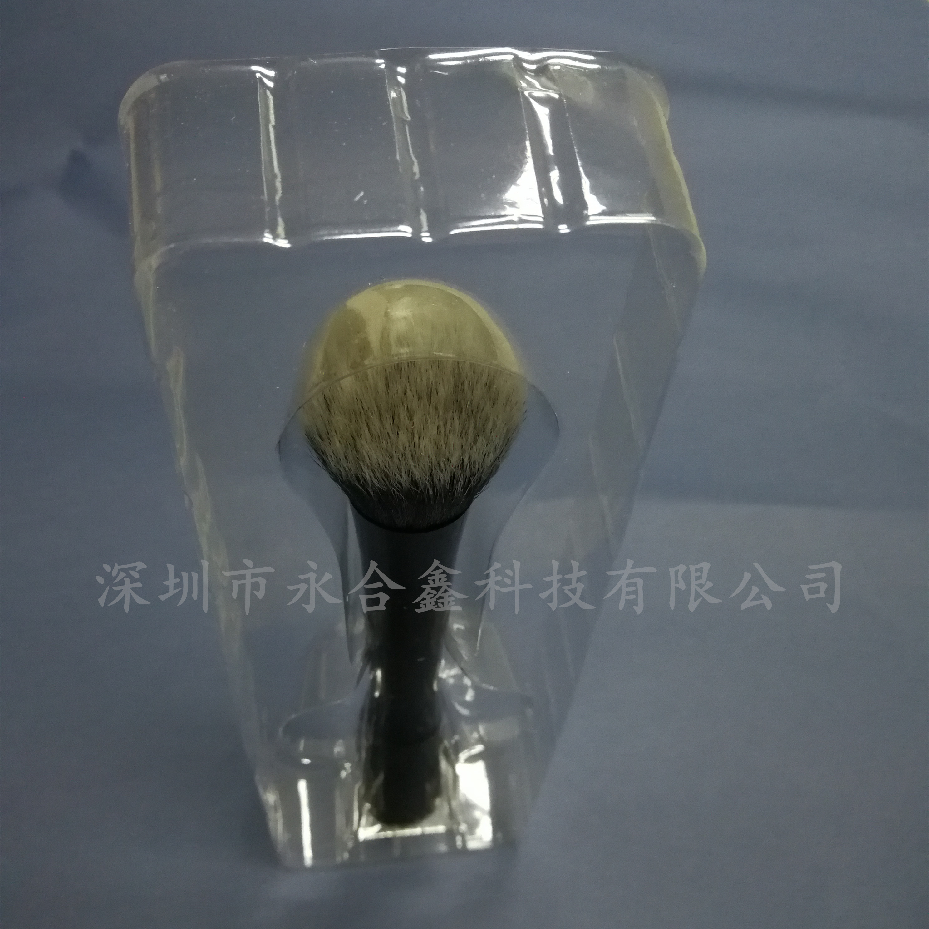 化妝品吸塑 吸塑內(nèi)托定制