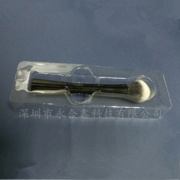 化妝品吸塑 吸塑內(nèi)托定制