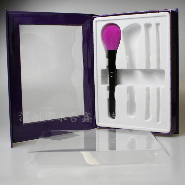 泡殼吸塑 化妝品吸塑定制