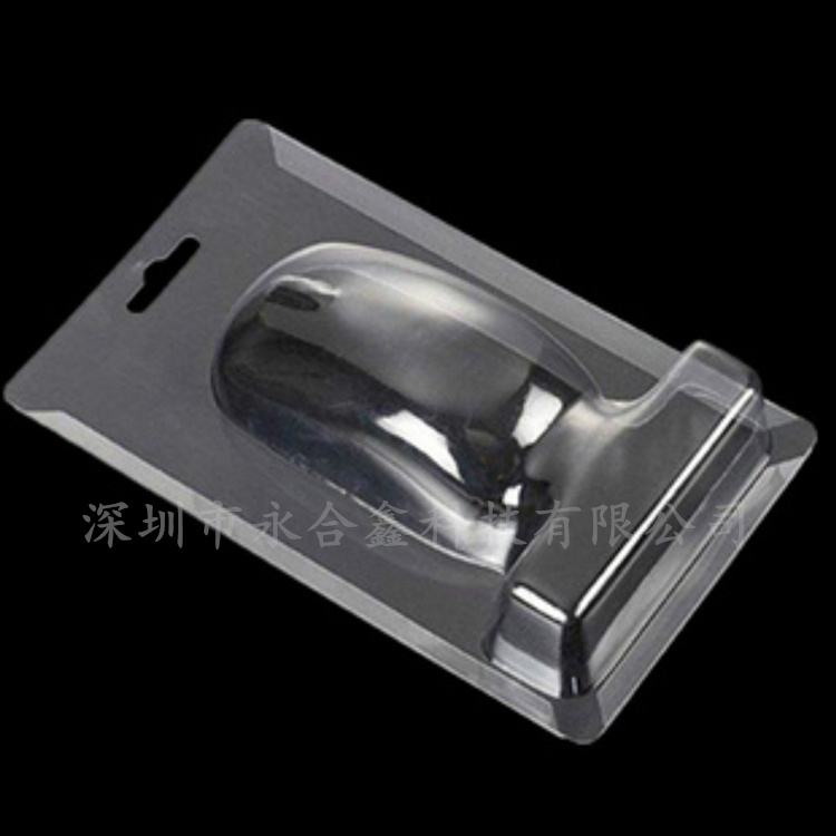 電子產(chǎn)品插卡吸塑