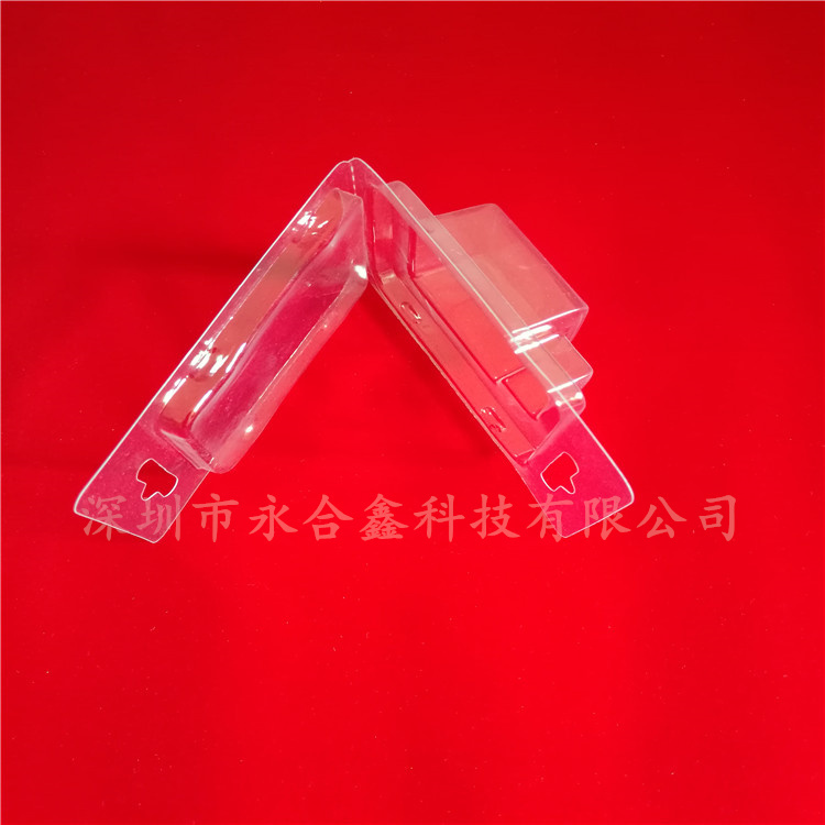 對(duì)折吸塑,電子產(chǎn)品吸塑定制