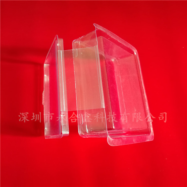 對折吸塑盒 吸塑包裝盒定制