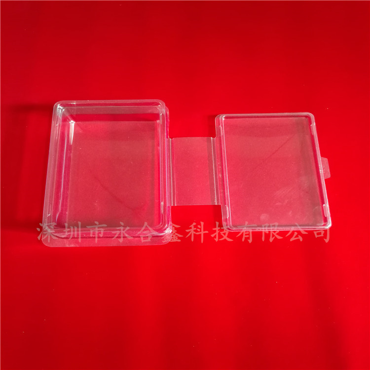 對折吸塑盒 吸塑包裝盒定制
