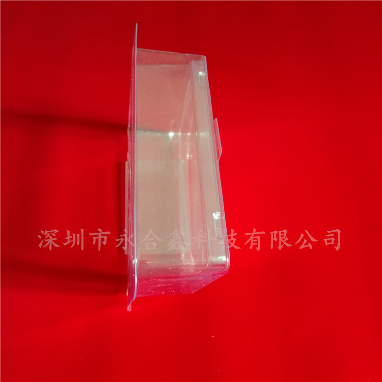 對折吸塑盒 吸塑包裝盒定制