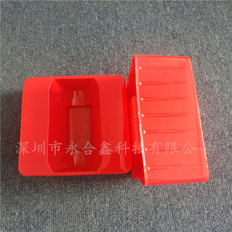 PET吸塑內(nèi)托