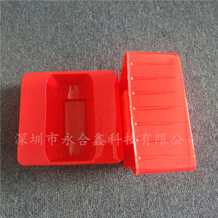 吸塑制品的相關(guān)術(shù)語