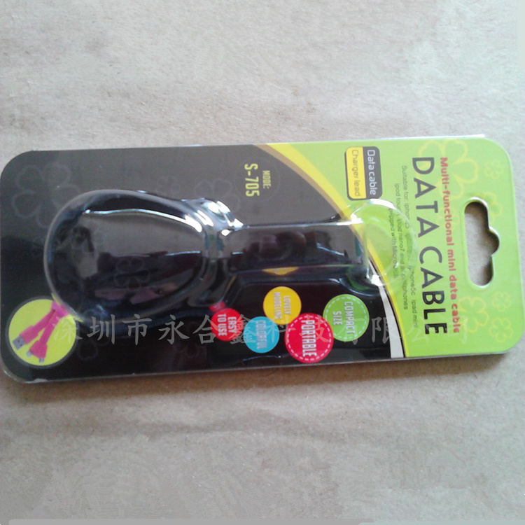 電子產(chǎn)品插卡吸塑