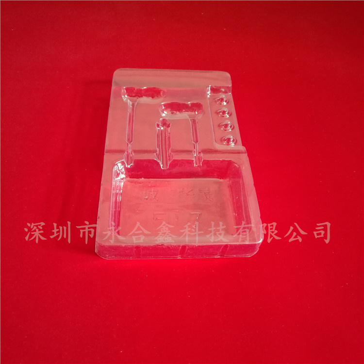 耳機(jī)吸塑內(nèi)托