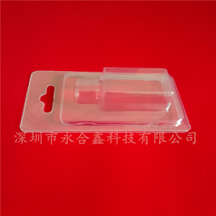 對折吸塑盒 對折吸塑盒