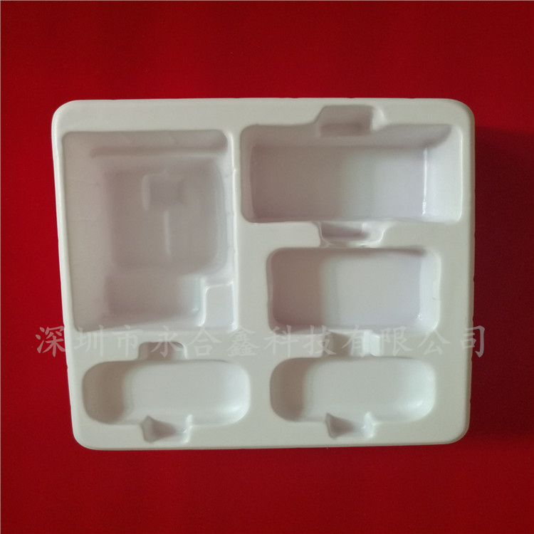 電子產(chǎn)品吸塑定制