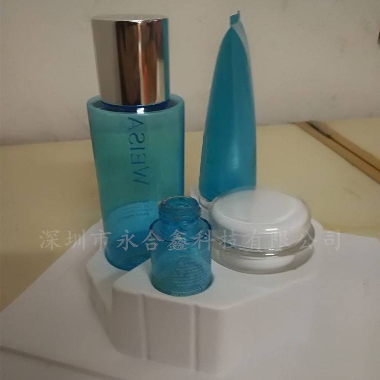 護(hù)膚品吸塑盒