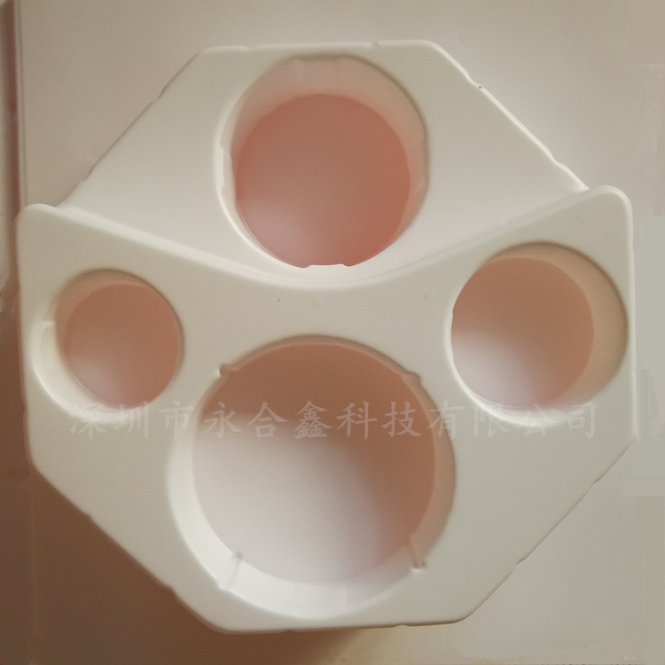 護(hù)膚品吸塑