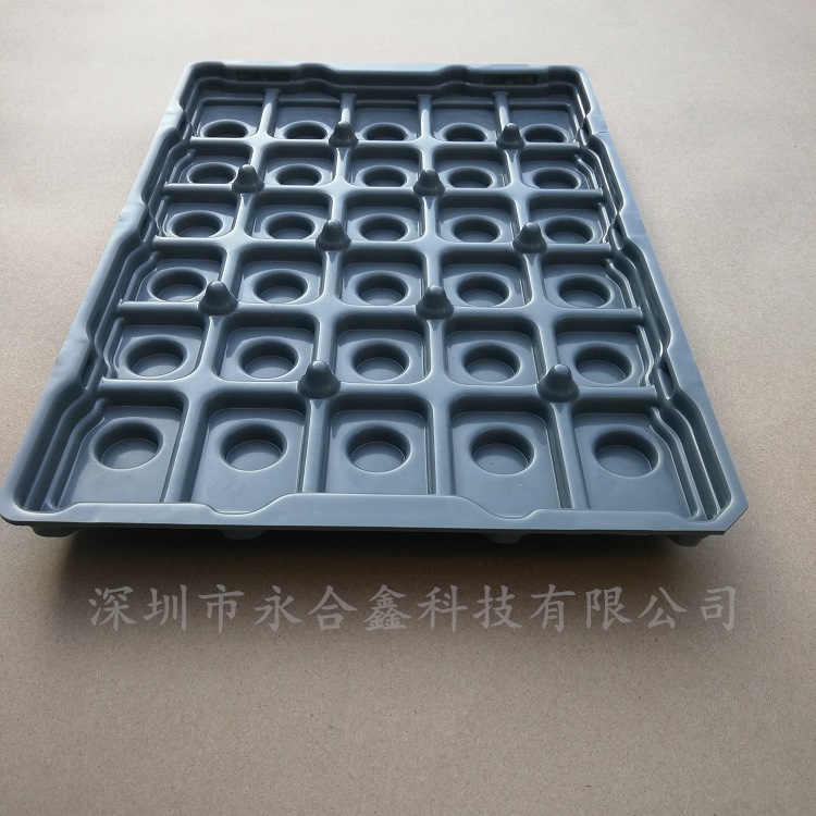 電子產品吸塑托盤
