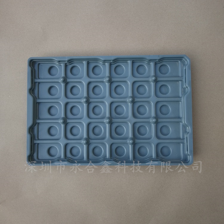 電子產品吸塑托盤