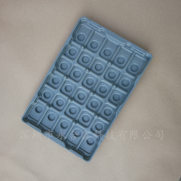 電子產品吸塑托盤
