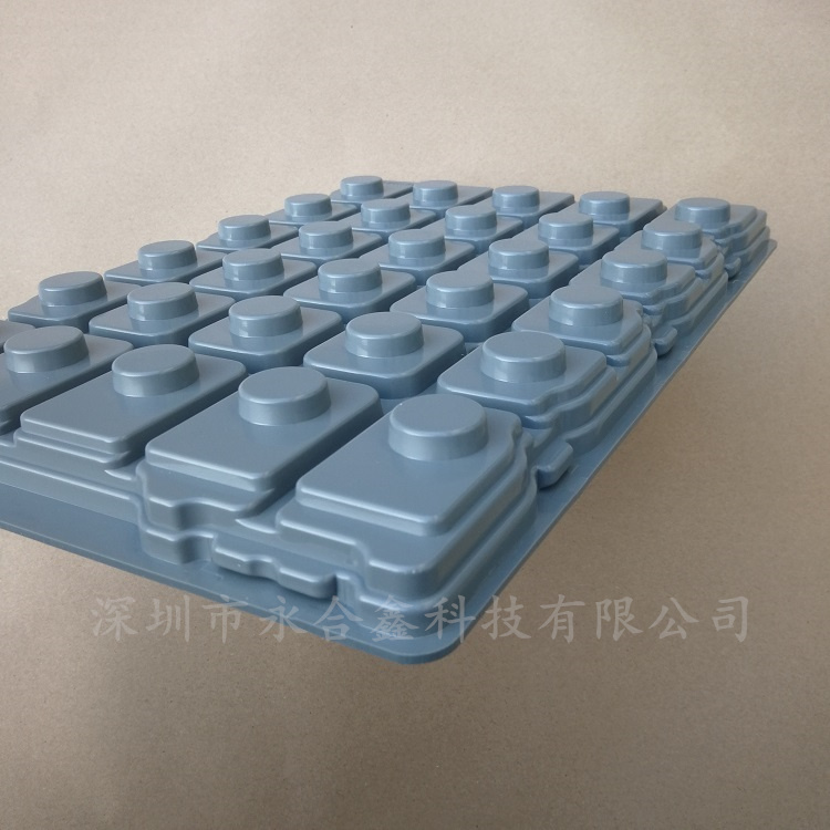 電子產品吸塑托盤