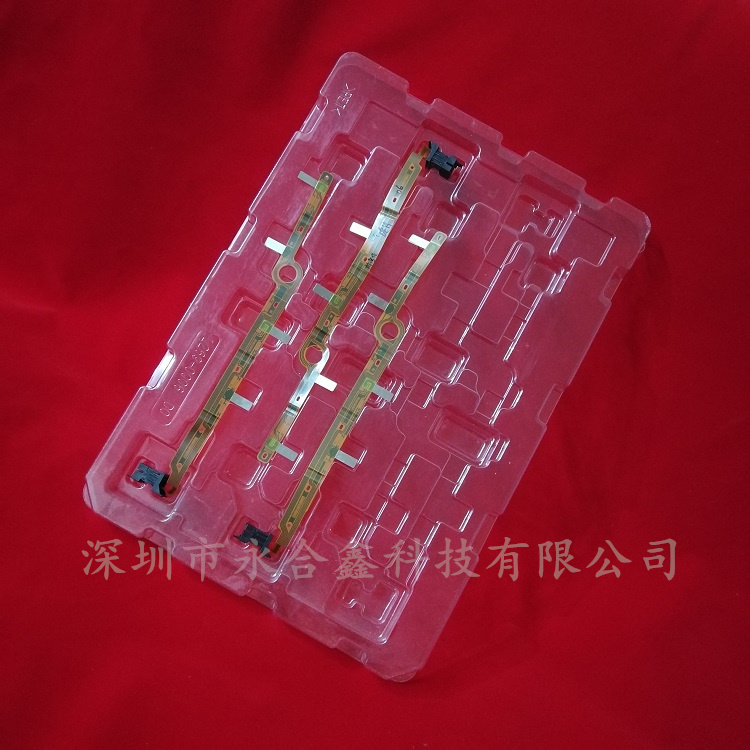 電子產(chǎn)品吸塑周轉(zhuǎn)盤