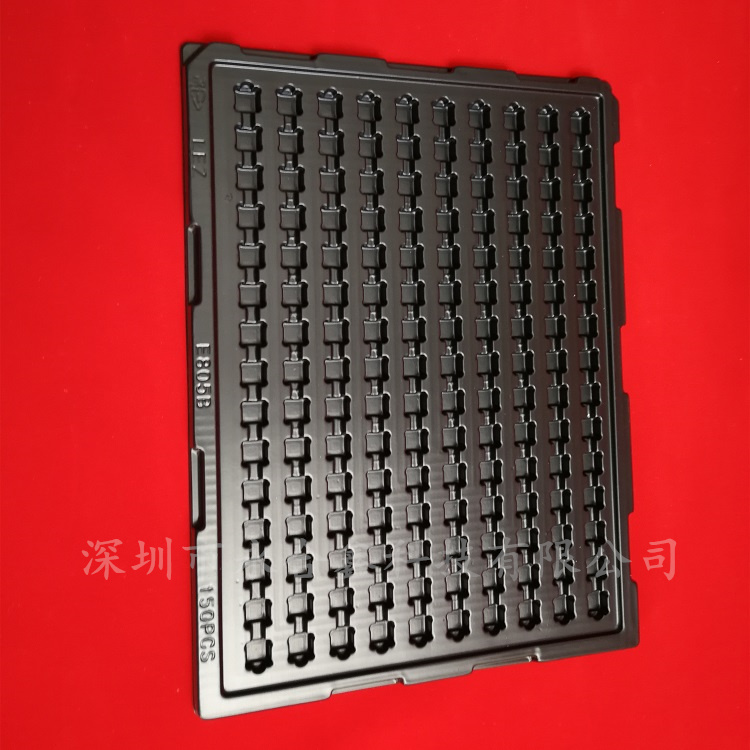 電子元器件吸塑托盤 PS吸塑托盤