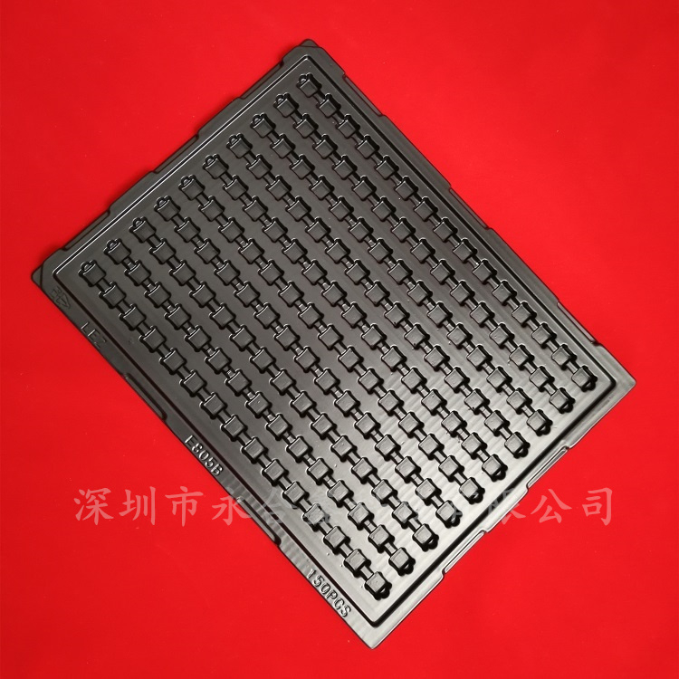 電子元器件吸塑托盤 PS周轉(zhuǎn)盤定制