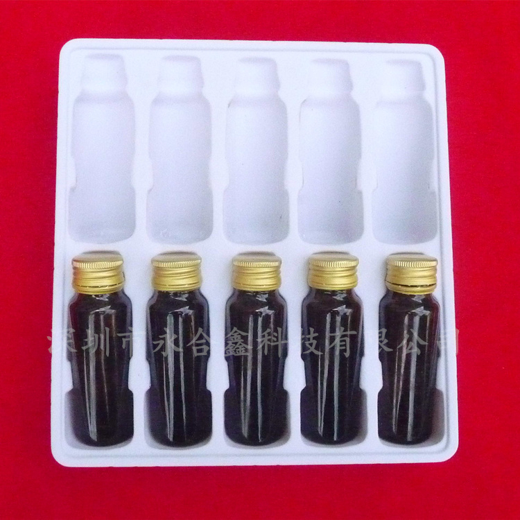 保健品口服液吸塑內(nèi)托