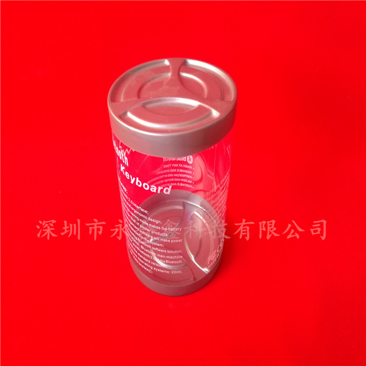 透明圓筒吸塑包裝盒