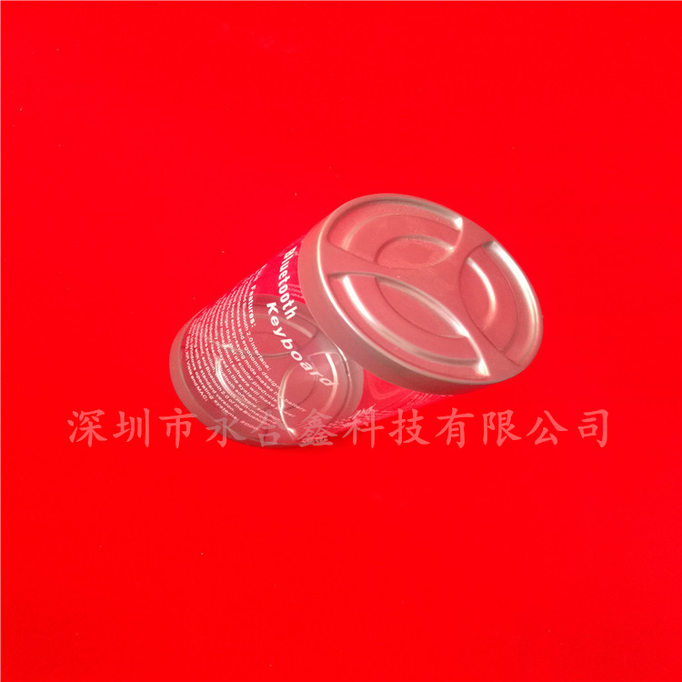 透明圓筒吸塑包裝盒