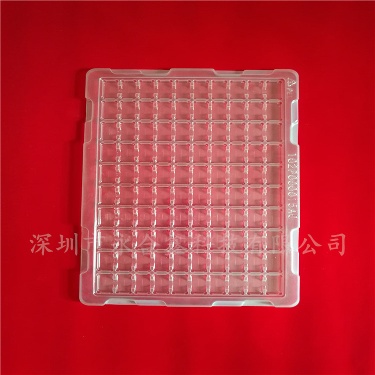 電子產(chǎn)品吸塑托盤