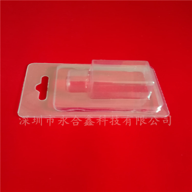 對(duì)折透明吸塑深圳寶安工廠(chǎng)定制